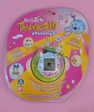 Tamagotchi Bandai V4 Red &