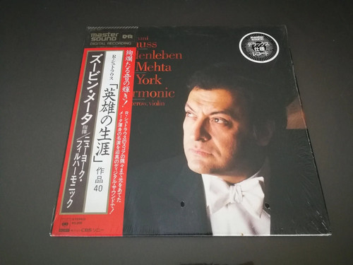 Strauss ein heldenleben - strauss,