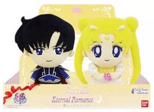 Set coppia bambole peluche