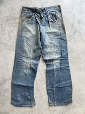 Fibbia jeans intrecciata