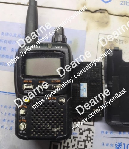 1pcs yaesu walkie talkie - yaesu, walkie-talkie