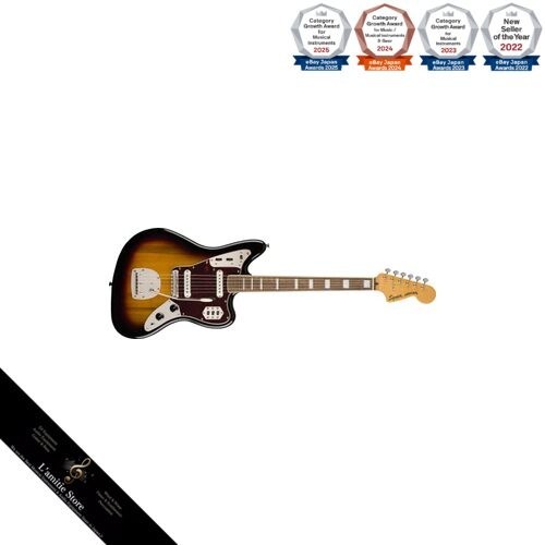 Chitarra elettrica jaguar - chitarra, jaguar®