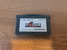 Final Fantasy VI [Nintendo