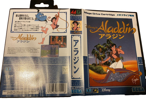 Aladdin jap sega mega - jap,