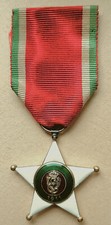 ORDINE COLONIALE DELLA STELLA D'ITALIA - CAVALIERE - CIFRE REALI DEL I° TIPO