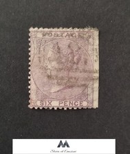 Francobollo Regno Unito 1856 -