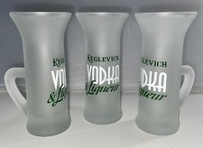 KEGLEVICH VODKA Shot Glasses