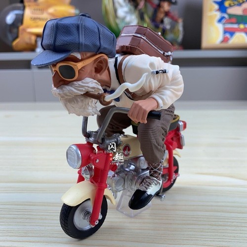 Dragon ball moto - gk, serie