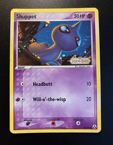 Pokemon card shuppet holo - card-shuppet, ex