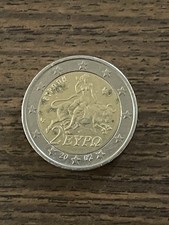 2 euro della Grecia 🇬🇷