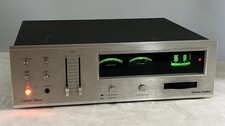 HARMAN KARDON CITATION FIFTEEN
