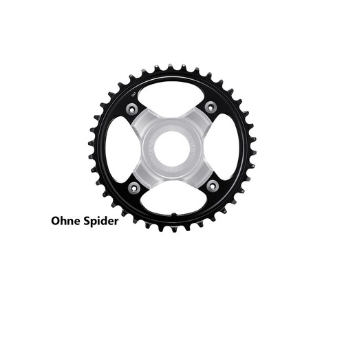 Shimano corona ebike - corona, sm-cre80