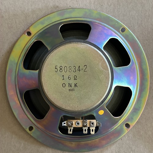 Altoparlante vintage onkyo - altoparlante,