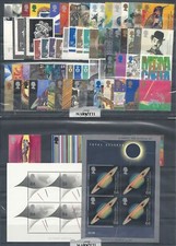 1999 GRAN BRETAGNA GREAT BRITAIN ANNATA COMPLETA 73 VALORI - 2 BF NUOVI MF9898