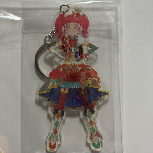 Portachiavi kiratto prichan - portachiavi,