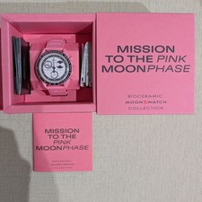 OMEGA x swatch Bioceramic