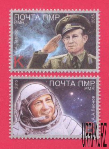 Transnistria 2015 primo umano - 2015,