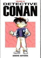 manga DETECTIVE CONAN GAZZETTA