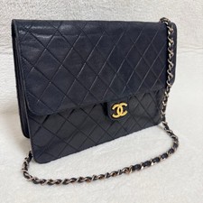 Borsa a tracolla CHANEL