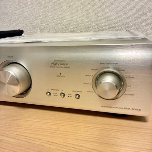 Denon pma 800ne integrated - denon,
