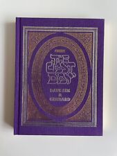 Cerebus L'ultimo giorno