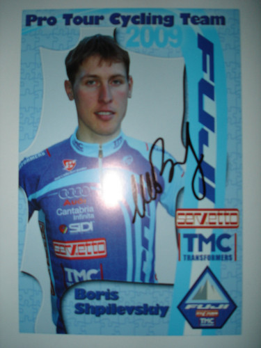 Autographe boris shpilevskiy - boris,