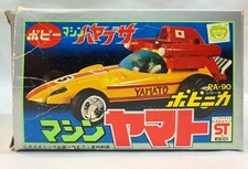 Chogokin car KEN FALCO SUPERBOLIDE MACHINE HAYABUSA YAMATO PA-90 DieCast Bandai