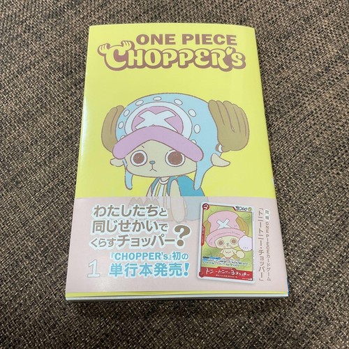 Libro colori one piece - libro,