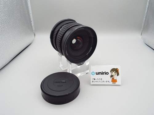 Smc pentax 6x7 f - pentax,