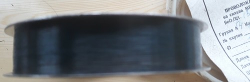 Tungsteno - (32,8,