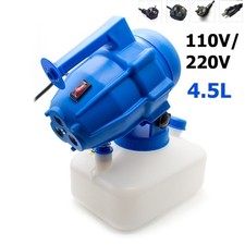 Spruzzatore Elettrico 4,5L