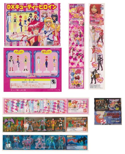 Nagai figure complete set - go,
