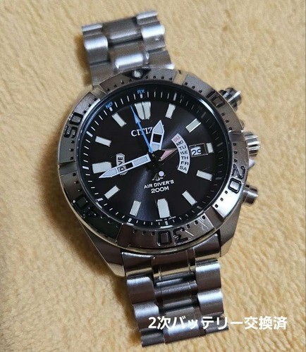 Orologio uomo citizen - orologio,