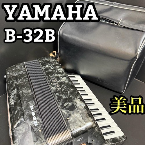 Yamaha fisarmonica basso - , b-32b