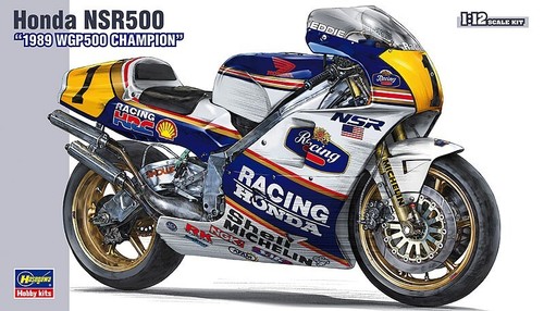 Hasegawa honda nsr500 - hasegawa,