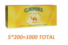 1000  (5×200) CAMEL EMPTY