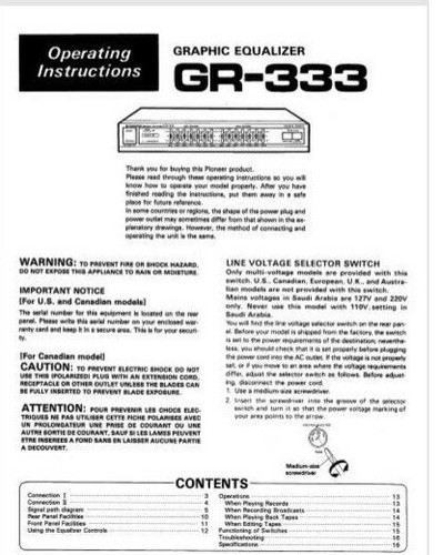Pioneer 333 equalizzatore - pioneer, gr-333