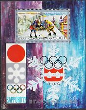 Comore 1976 Hockey su Ghiaccio Sport Giochi Olimpici Invernali Innsbruck Pattinaggio m/s MNH