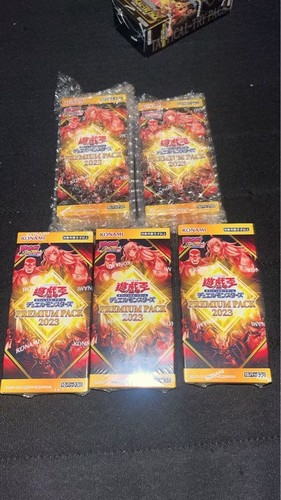 Premium pack 2023 - yu-gi-oh!,