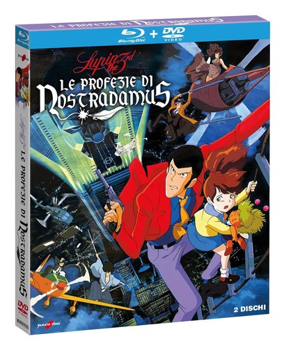 Lupin iii profezie di - -,