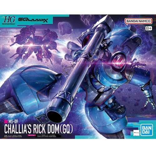 Bandai 144 ms - 1/144, ms-09