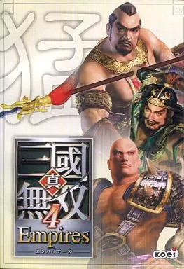 Dynasty warriors mini notebook - warriors,