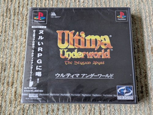 Ultima underworld playstation - ultima,