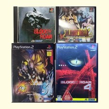 Set giochi PS1 BLOODY ROAR 1 &