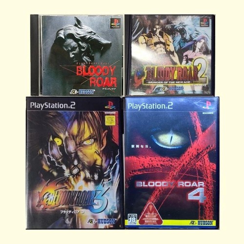 Set giochi ps1 bloody - set,