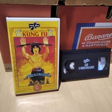 les 5 mercenaires - KARATE