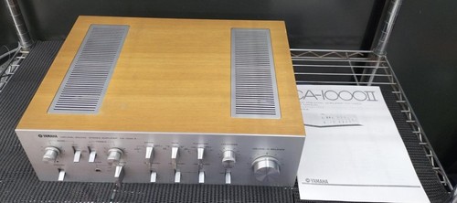 Yamaha 1000ii integrated - yamaha,