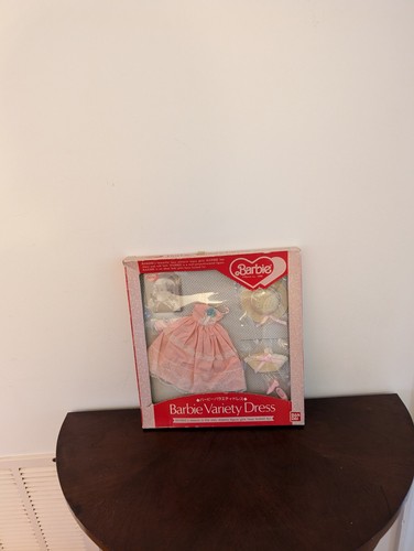 Vintage anni raro barbie - anni,