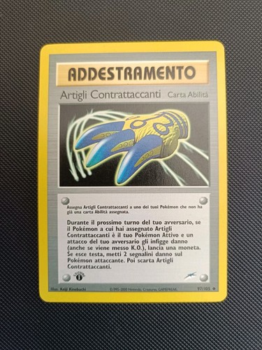 Pokemon addestramento artigli - pokemon,