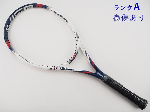 Racchetta tennis usata - da,